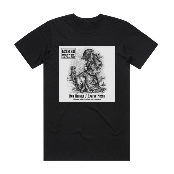 Mumiy Troll 1 Album Cover T-Shirt Black