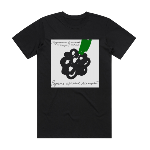 Muzykalnyj kollektiv Petra Nalicha 1 Album Cover T-Shirt Black
