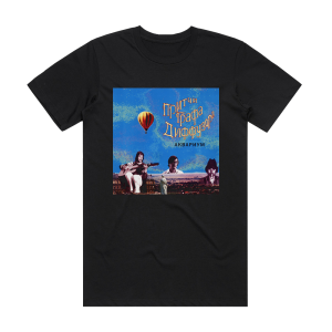 Akvarium  1 Album Cover T-Shirt Black