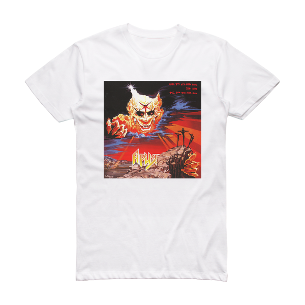 Aria  1 Album Cover T-Shirt White