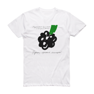 Muzykalnyj kollektiv Petra Nalicha 1 Album Cover T-Shirt White