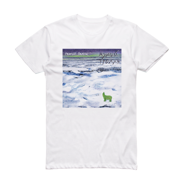 Mumiy Troll 10 Album Cover T-Shirt White