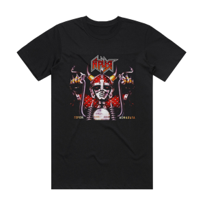 Aria  11 Album Cover T-Shirt Black