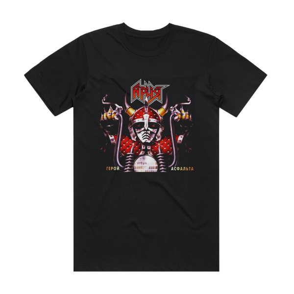Aria  11 Album Cover T-Shirt Black