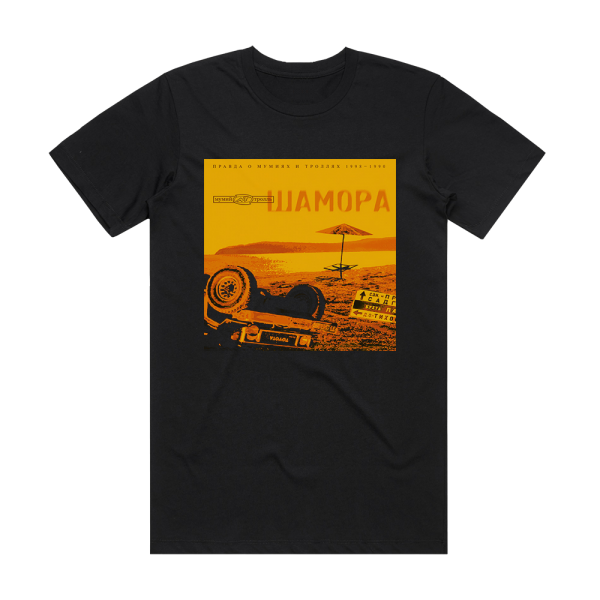 Mumiy Troll 1983 1986 1 Album Cover T-Shirt Black