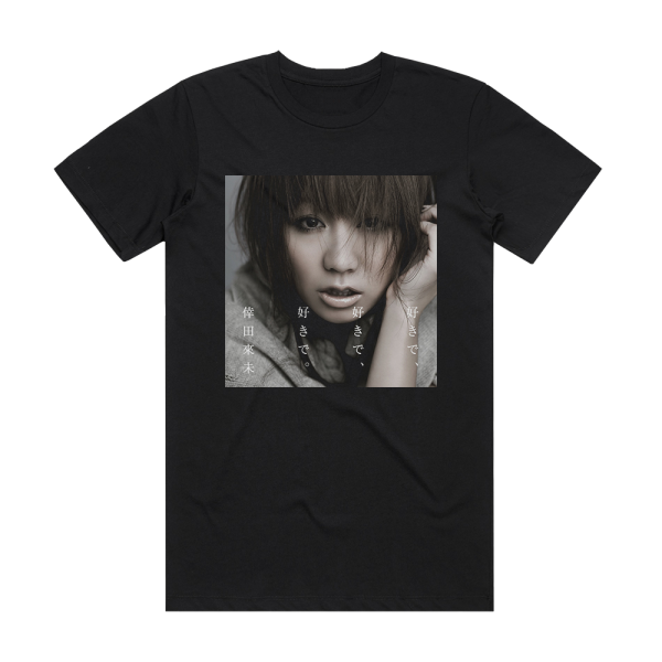 Kumi Koda  2 Album Cover T-Shirt Black