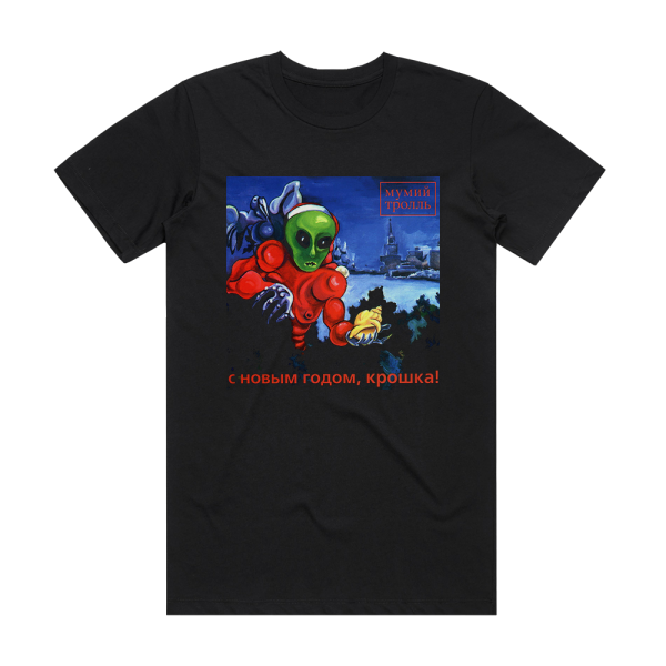 Mumiy Troll 2 Album Cover T-Shirt Black