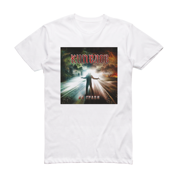 Kipelov  2 Album Cover T-Shirt White