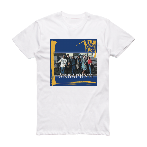 Akvarium  2 Album Cover T-Shirt White