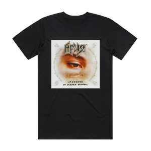 Aria 2000   Album Cover T-Shirt Black