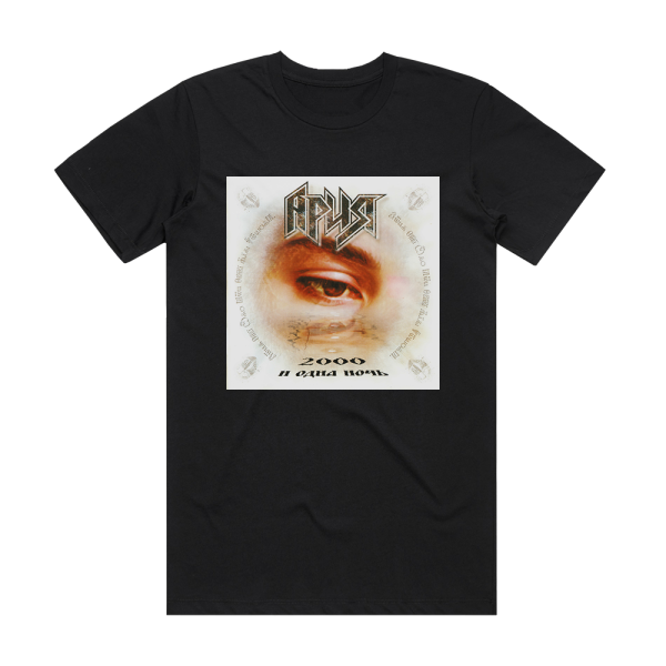 Aria 2000   Album Cover T-Shirt Black