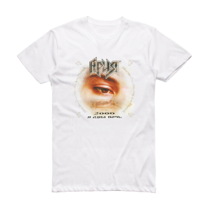 Aria 2000   Album Cover T-Shirt White
