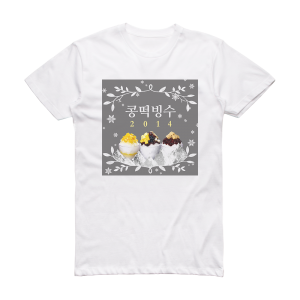 Akdong Musician 2014 Album Cover T-Shirt White