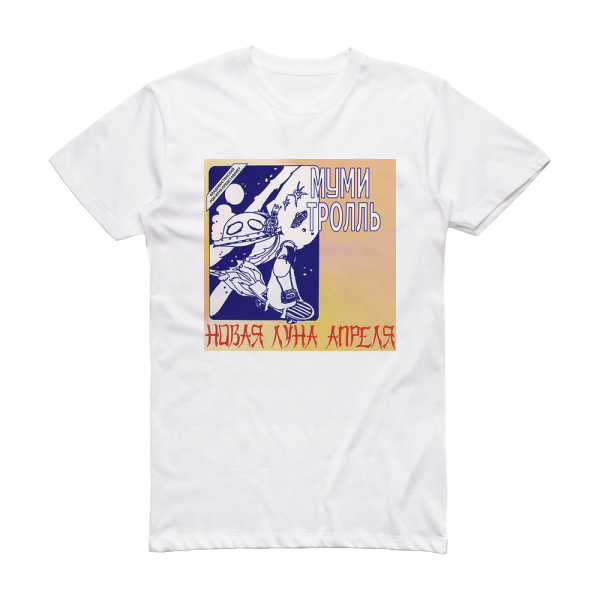 Mumiy Troll 3 Album Cover T-Shirt White