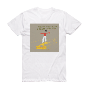 Muzykalnyj kollektiv Petra Nalicha 3 Album Cover T-Shirt White