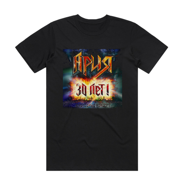 Aria 30   Album Cover T-Shirt Black