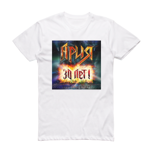 Aria 30   Album Cover T-Shirt White
