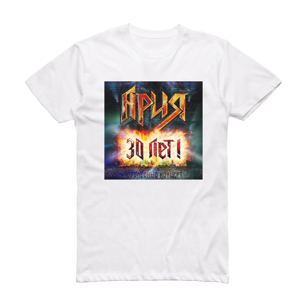 Aria 30   Album Cover T-Shirt White