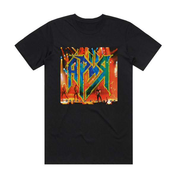 Aria  4 Album Cover T-Shirt Black
