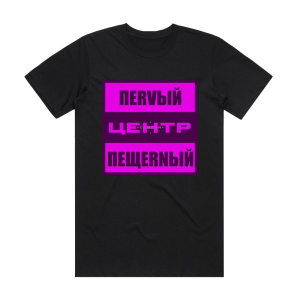 Centr  4 Album Cover T-Shirt Black