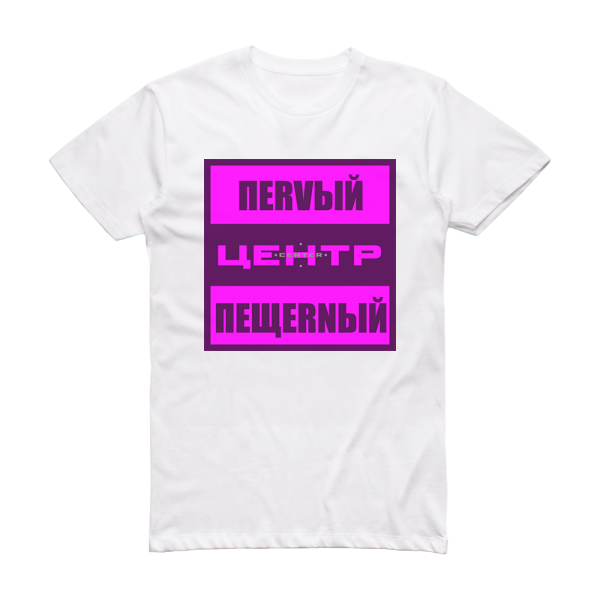 Centr  4 Album Cover T-Shirt White