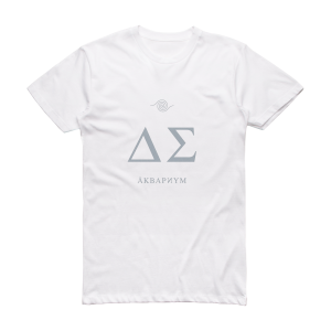 Akvarium  4 Album Cover T-Shirt White