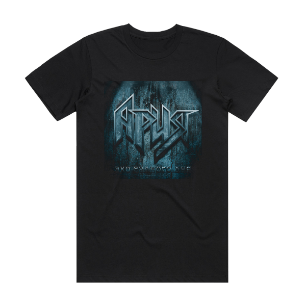 Aria  5 Album Cover T-Shirt Black