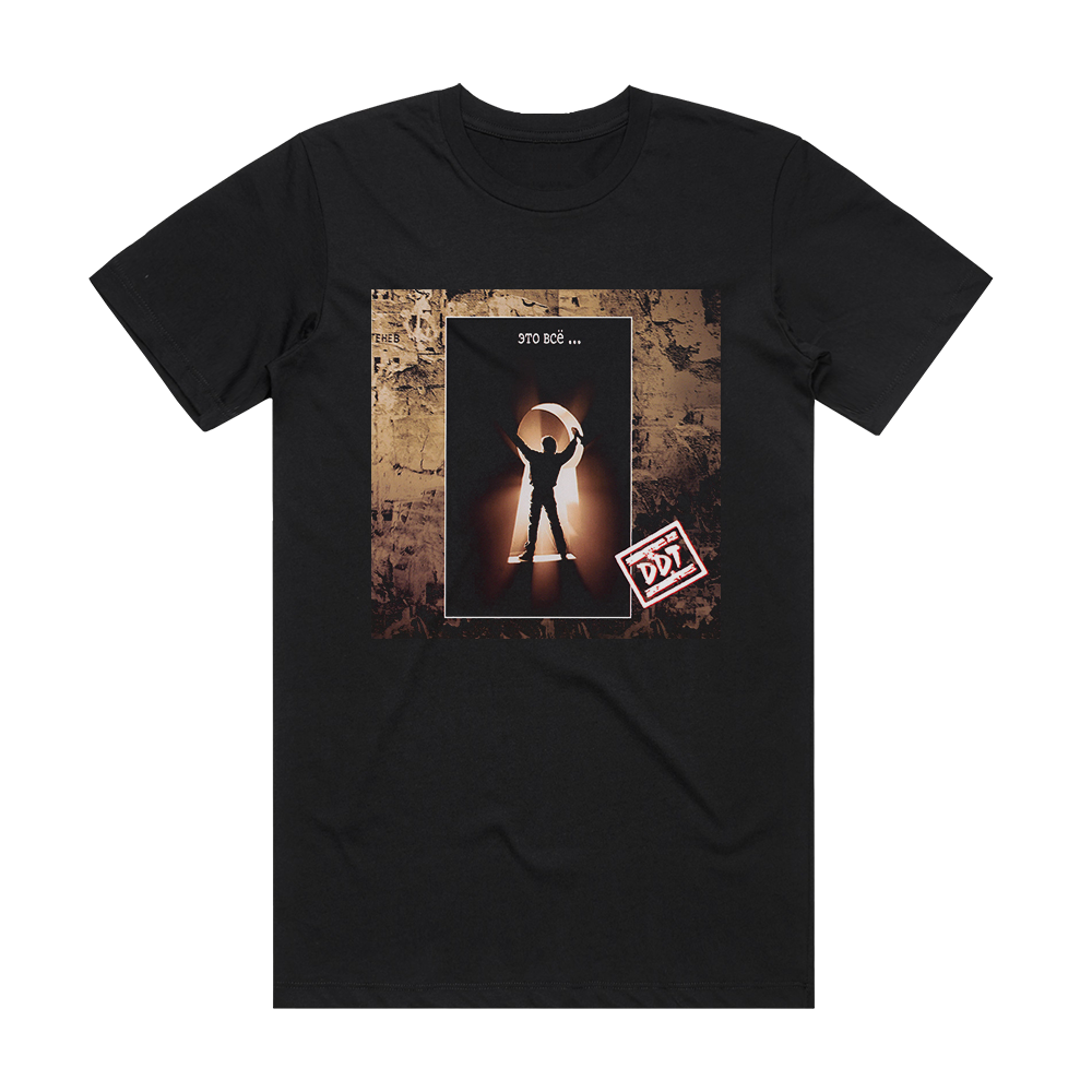 DDT 6 Album Cover T-Shirt Black – ALBUM COVER T-SHIRTS