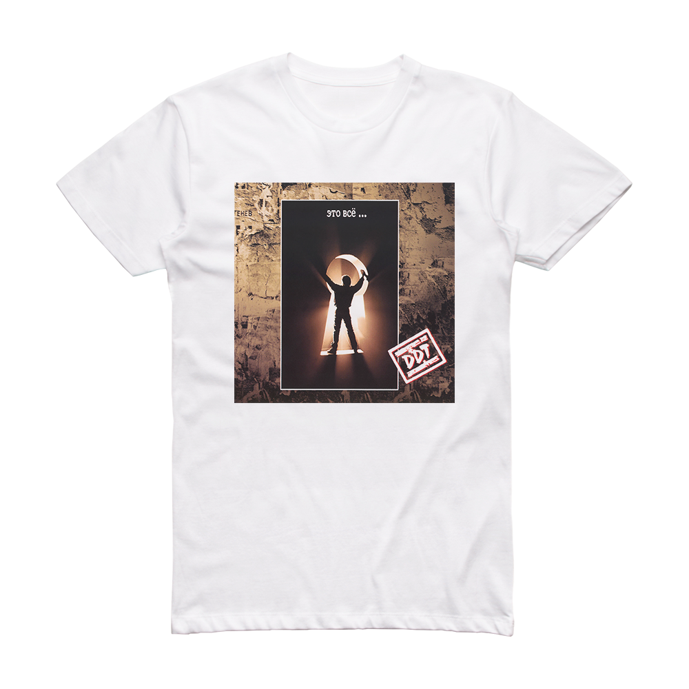 DDT 6 Album Cover T-Shirt White – ALBUM COVER