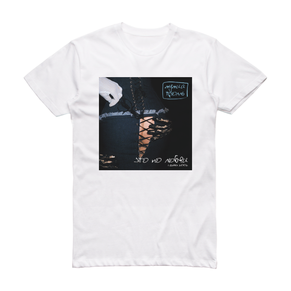 Mumiy Troll 6 Album Cover T-Shirt White