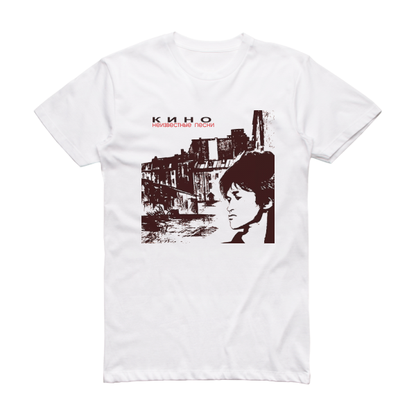 Kino  7 Album Cover T-Shirt White