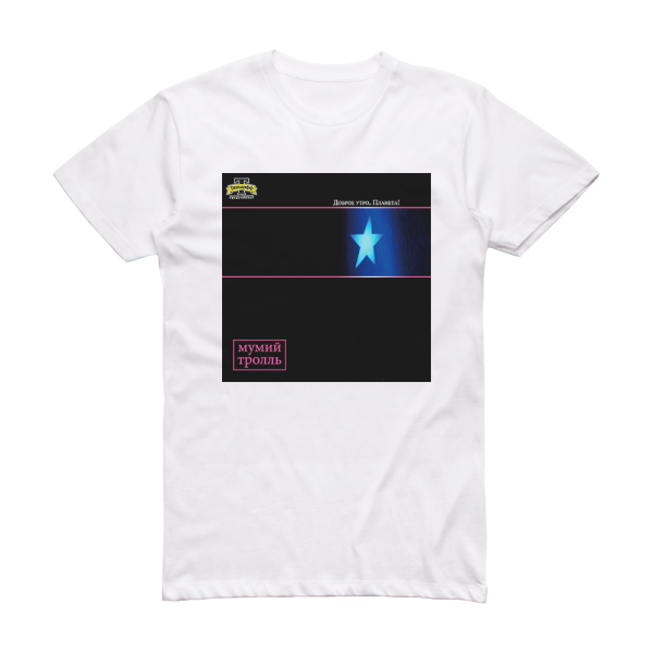 Mumiy Troll 7 Album Cover T-Shirt White