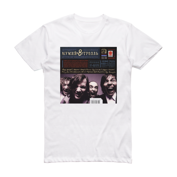 Mumiy Troll 8 2 Album Cover T-Shirt White