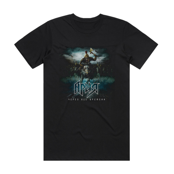 Aria  8 Album Cover T-Shirt Black