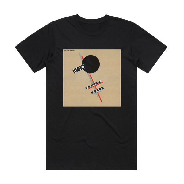 Kino  9 Album Cover T-Shirt Black