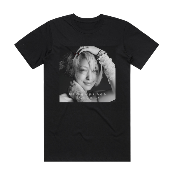 Mika Nakashima Albumcover  5058Ba00362C2 Album Cover T-Shirt Black