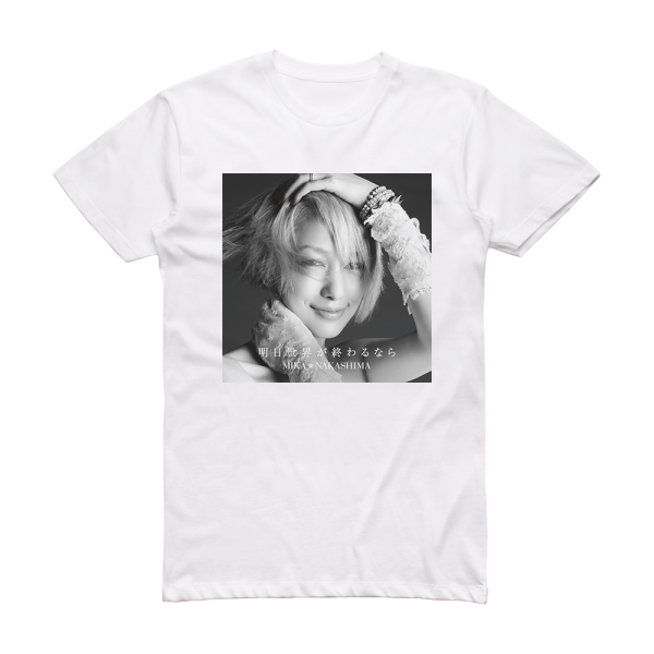 Mika Nakashima Albumcover  5058Ba00362C2 Album Cover T-Shirt White