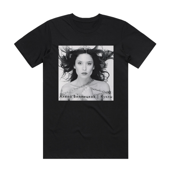 Alena Vinnickaja Albumcover  50A819133Afa4 Album Cover T-Shirt Black
