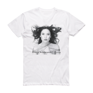 Alena Vinnickaja Albumcover  50A819133Afa4 Album Cover T-Shirt White