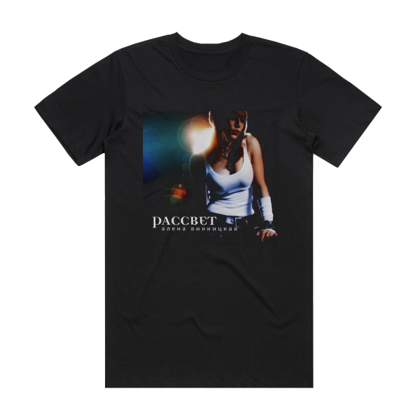 Alena Vinnickaja Albumcover  50A819133B42E Album Cover T-Shirt Black