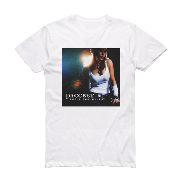 Alena Vinnickaja Albumcover  50A819133B42E Album Cover T-Shirt White