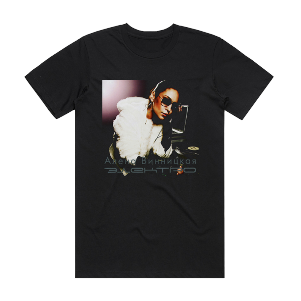 Alena Vinnickaja Albumcover  50A819133B932 Album Cover T-Shirt Black