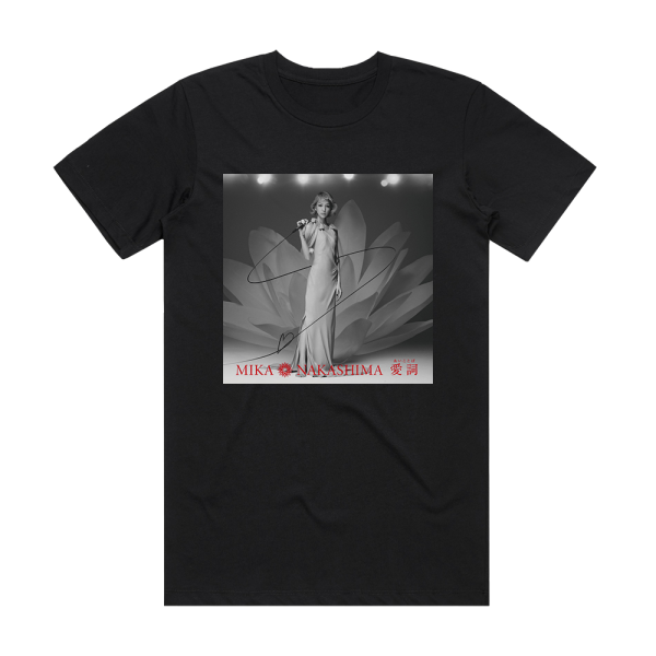 Mika Nakashima Albumcover  51A5B65E4Dbf8 Album Cover T-Shirt Black