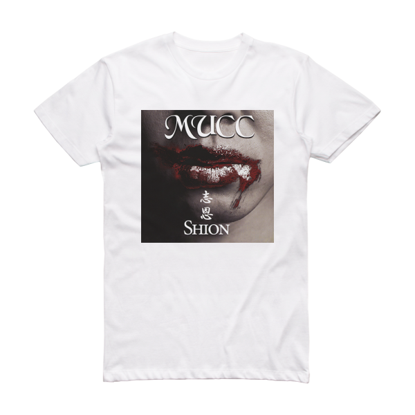 MUCC Albumcover  52A100E9Ed4E1 Album Cover T-Shirt White