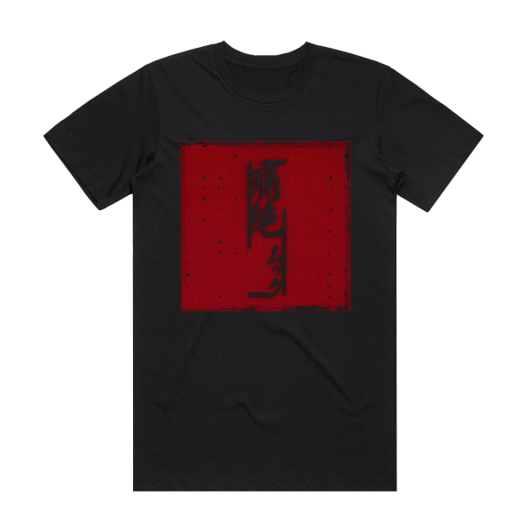 MUCC Albumcover  52A6422A83663 Album Cover T-Shirt Black