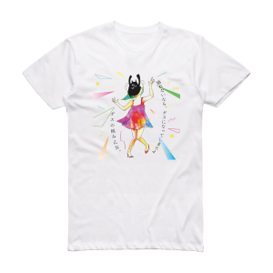 Gesu no Kiwami Otome Albumcover  52E9D8098Abaf Album Cover T-Shirt White