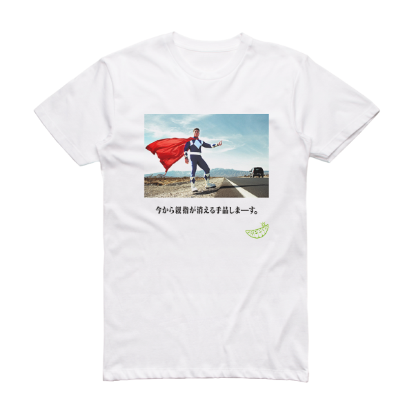 GReeeeN Albumcover  54937De0E6Aec Album Cover T-Shirt White