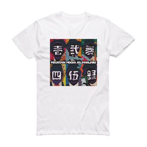 Mountain Mocha Kilimanjaro Albumcover  54941Ef6881F2 Album Cover T-Shirt White