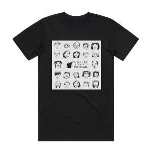 Gesu no Kiwami Otome Albumcover  54945Cc593Ab1 Album Cover T-Shirt Black