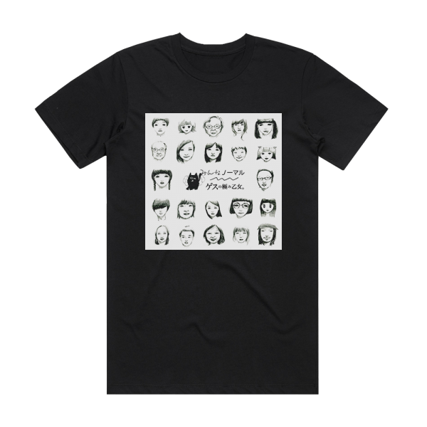 Gesu no Kiwami Otome Albumcover  54945Cc593Ab1 Album Cover T-Shirt Black